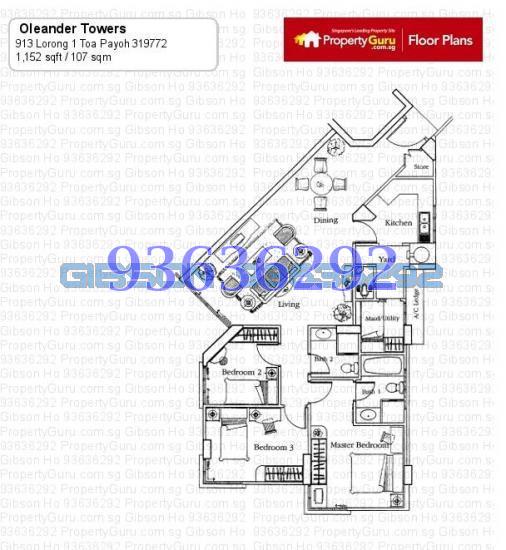 Oleander Towers (D12), Apartment #81888362